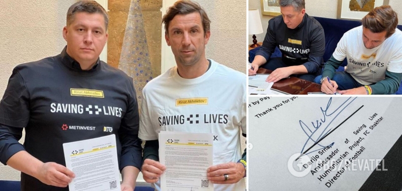 Спортивный директор ''Шахтера'' призвал участников Лиги Чемпионов поддержать Украину