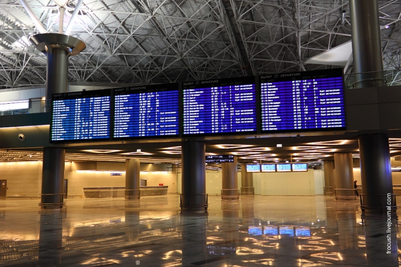 Станцию метро Внуково откроют летом 2023-го