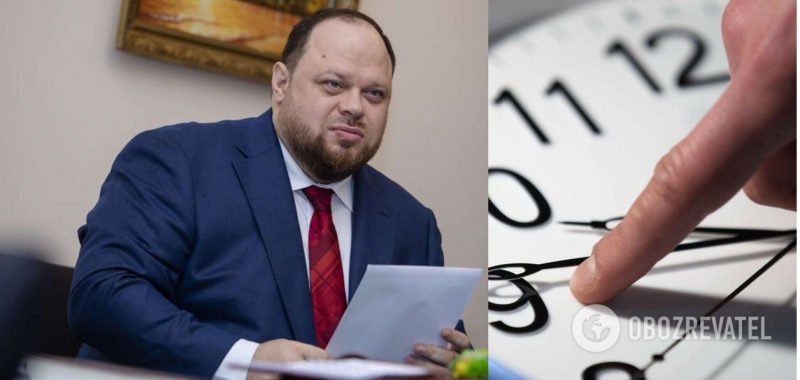 Стефанчук уточнил, какое исключение внесут в закон об отмене перевода часов