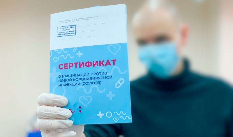 Таиланд отказался от обязательного предъявления сертификатов о вакцинации