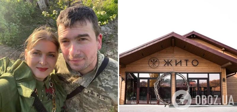 "Там юбилей, крестины – и вы со своими": ресторан возле Луцка отказал вдове погибшего Героя в проведении поминок