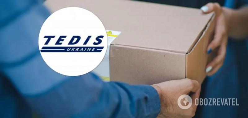 ''ТЕДИС Украина'' совершил бесплатные доставки для благотворительного фонда ''Твоя опора'': детали