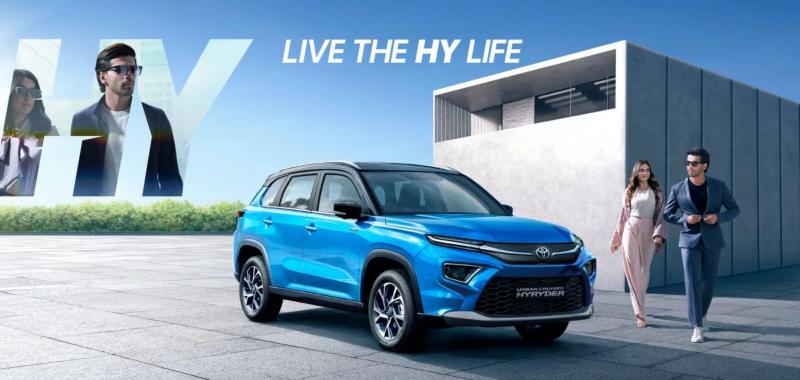 Toyota представила новый компактный кроссовер