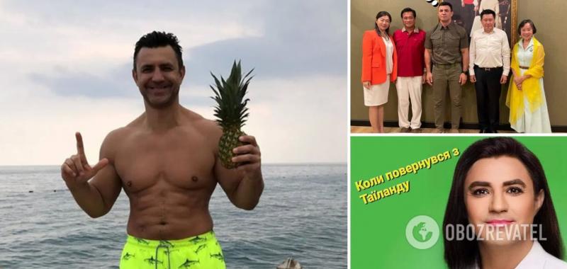 ''Тро Пхукета работает'': сеть разразилась мемами и фотожабами на скандал с Тищенко в Таиланде. Фото