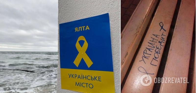 ''Украина победит'': в оккупированном Крыму патриоты устроили смелую акцию. Фото