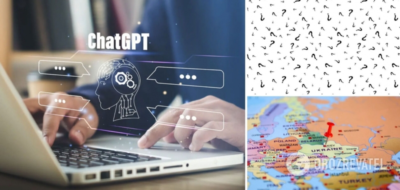 Украинцы в первый день работы засыпали искусственный интеллект ChatGPT вопросами: что из этого вышло