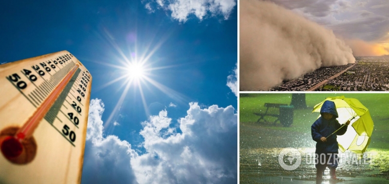 Украину накроет аномальная жара, будут шквалы и бури: прогноз до конца лета