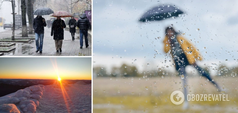 Украину накроют дожди со снегом, надвигается похолодание: синоптики дали прогноз. Карта