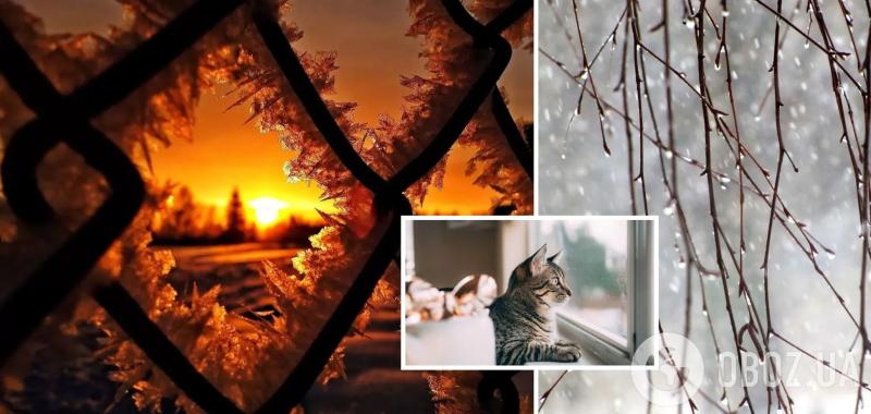 Украину в выходные накроют дожди и снег: синоптики рассказали, чего ждать. Карта