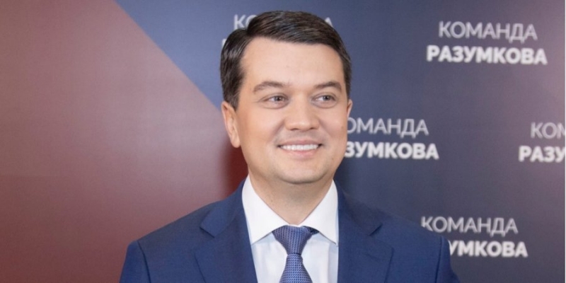 &laquo;У&nbsp;нас не&nbsp;будет, как в&nbsp;Слуге народа&raquo;. Интервью с&nbsp;Дмитрием Разумковым&nbsp;&mdash; о&nbsp;собственной партии, отношении к&nbsp;Порошенко и&nbsp;ошибках Зеленского