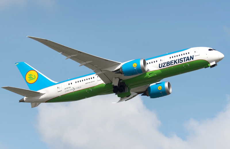 Uzbekistan Airways возобновила полетную программу в РФ