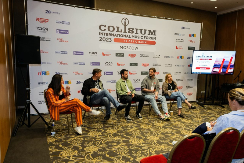 В 2023 году Москва получила на 44% больше заявок на грант в рамках развития делового и событийного туризма