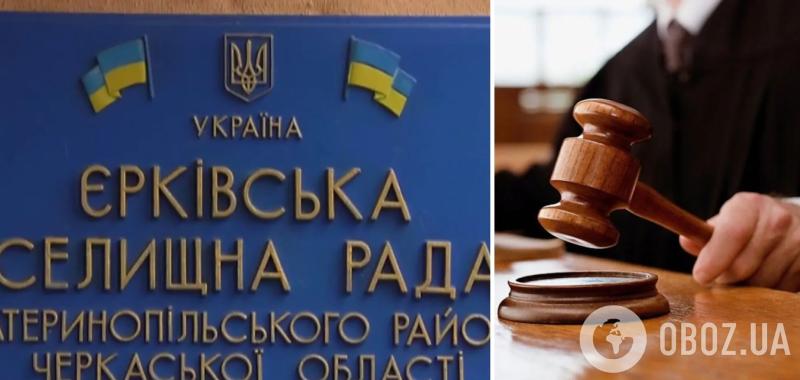 В Черкасской области мужчина уклонился от мобилизации и "списал" все на религию: какое решение принял суд