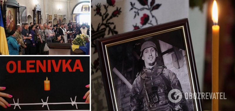 В Чернигове простились с защитником ''Азовстали'', погибшим в результате теракта в колонии в Еленовке. Фото и видео