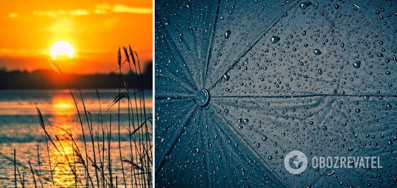 В четверг почти всю Украину накроют дожди: синоптики уточнили прогноз
