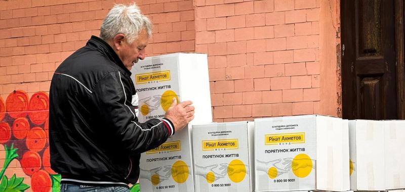 В Фонде Рината Ахметова рассказали о помощи пострадавшим от войны украинцам в течение весны