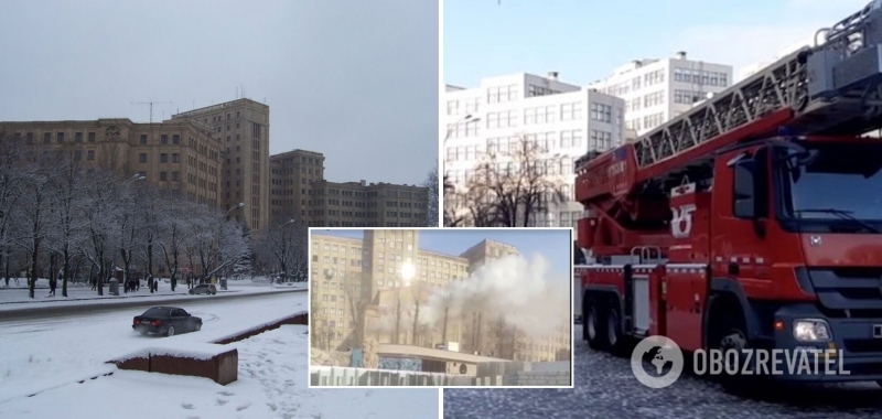 В Харькове вспыхнул пожар в университете Каразина: студентов срочно эвакуировали. Фото и видео