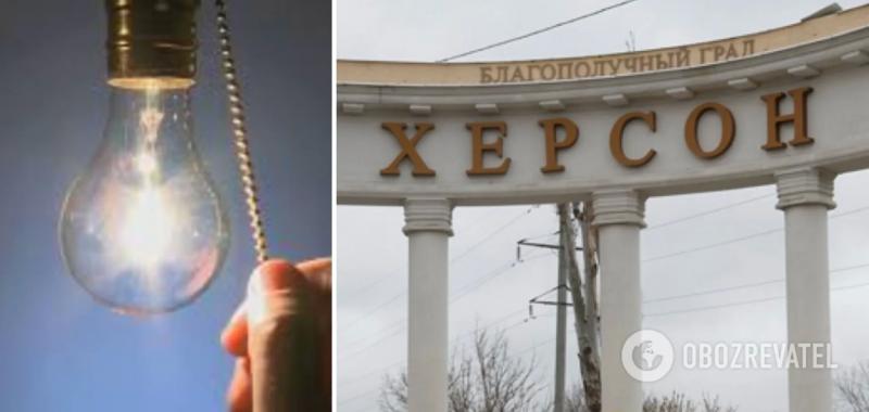 В Херсоне впервые за долгое время появился свет, подключены 17% потребителей: знаковое фото