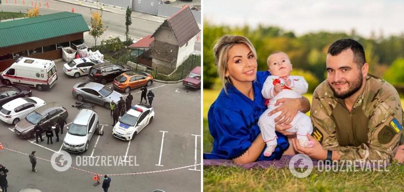 В Киеве из-за конфликта на дороге застрелили добровольца ''Свободы'': все детали и фото