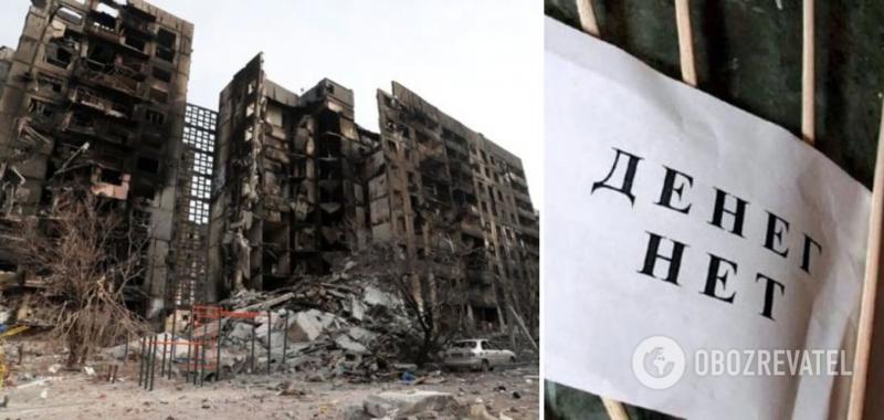 В Мариуполе местные жители устроили бунт из-за невыплат зарплат, – Андрющенко