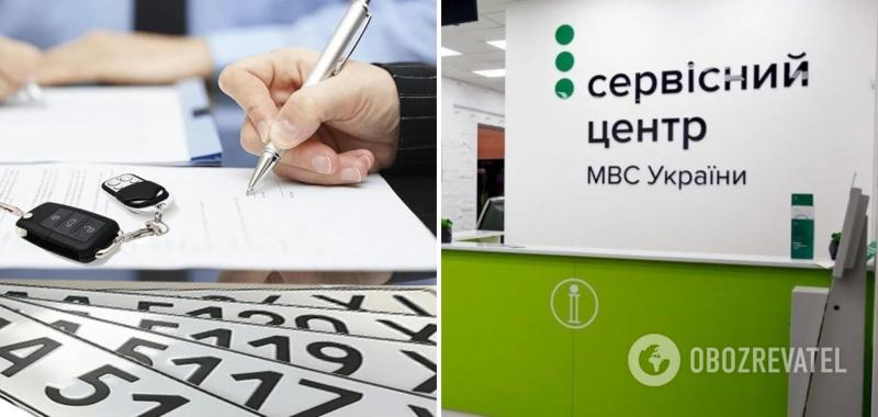 В МВД опровергли слухи о ''справке из военкомата'' для перерегистрации авто, но не все так однозначно