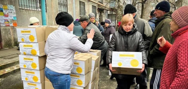 В Покровске завершена выдача продуктовых наборов от Фонда Рината Ахметова