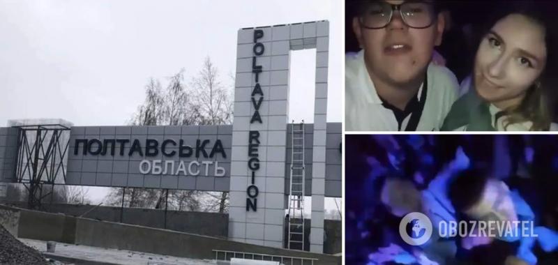 В Полтаве молодежь устроила танцы под песни Инстасамки и Басты и заявила, что ''им надоела война'': в сети возмутились. Видео