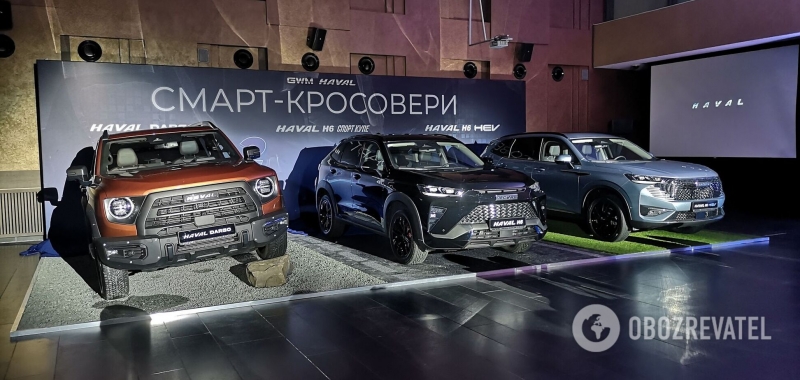 В Украине презентовали три новых кроссовера Haval