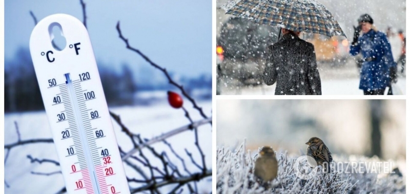 В Украине ударят 15-градусные морозы: где в среду будет холоднее всего. Карта