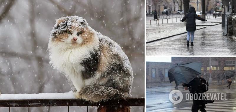 В Украине в выходные ухудшится погода: синоптики дали детальный прогноз. Карта