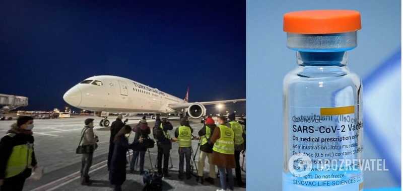 В Украину прибыла вакцина против COVID-19 из Китая. Фото и видео