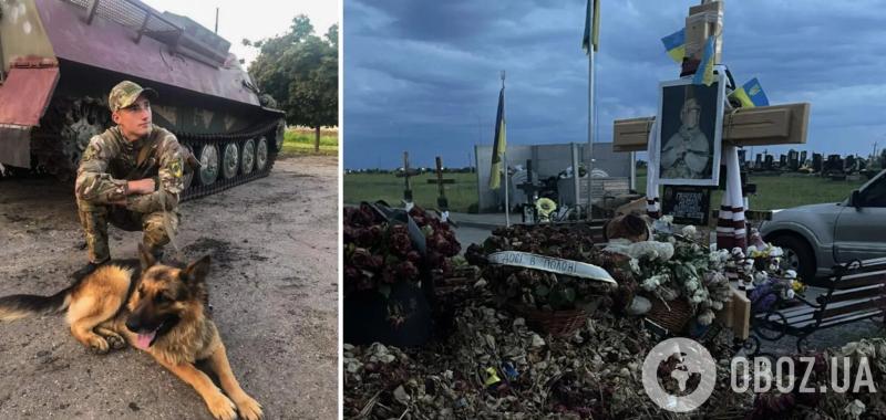 В Виннице на могилу самого молодого защитника "Азовстали" вернули украденную игрушку