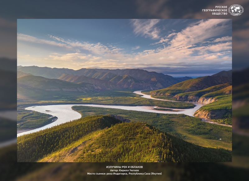 В Завидово туристам покажут фотовыставку 