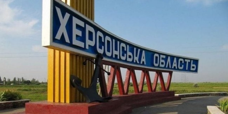 В&nbsp;Херсонской области&nbsp;&mdash; еще одно попадание по&nbsp;скоплению оккупантов: появилось видео