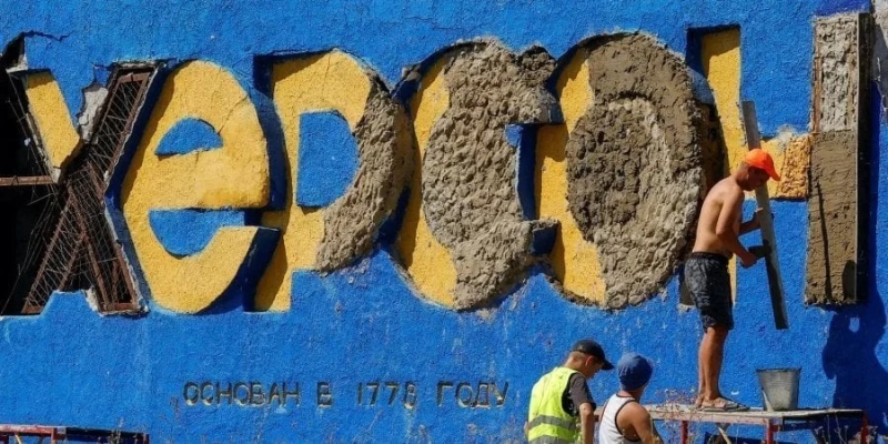 В&nbsp;результате российских обстрелов в&nbsp;Херсоне ранения получили пять человек&nbsp;&mdash; ГВА