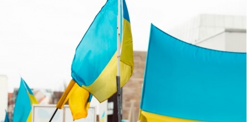 В Украине 28 июля будут отмечать День государственности