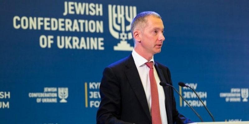 В&nbsp;Украине проходит третий Kyiv Jewish Forum, участвуют Зеленский, Шмыгаль и&nbsp;другие топ-спикеры
