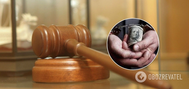 Во Львове суд за 10 лет не успел рассмотреть дело о взятках в Госкомземе и закрыл его