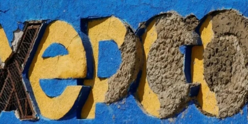 Войска РФ атаковали поселок под Херсоном, погиб 27-летний мужчина — глава ОВА