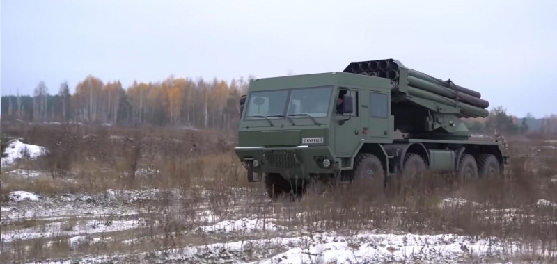 ВСУ получат современные РСЗО ''Ураган'' на шасси Tatra. Видео