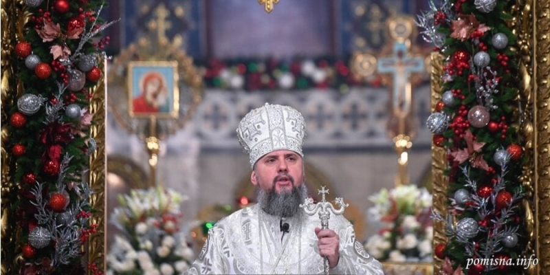 Второе богослужение ПЦУ в Киево-Печерской лавре — где и когда смотреть