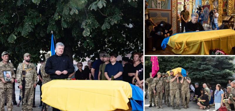 Запомните это имя светлого человека и великого украинца, – Порошенко попрощался с погибшим на фронте Юрием Каракаем