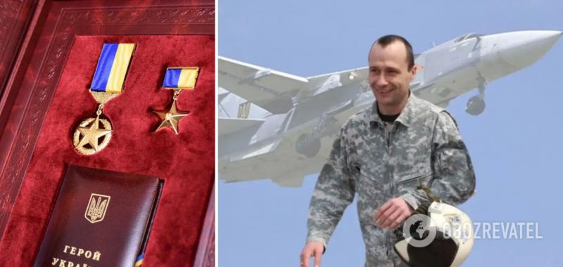 Зеленский дал Героя Украины летчику, который погиб, уничтожая оккупантов под Изюмом