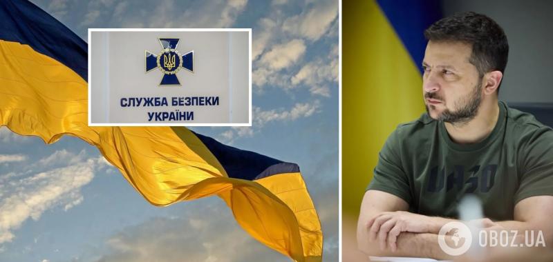 Зеленский провел совещание по поводу тех, кто ''разжигает рознь внутри страны'': докладывал глава СБУ