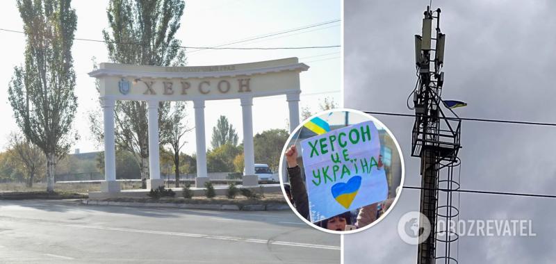 ''Ждем ВСУ'': в оккупированном Херсоне патриоты установили украинский флаг. Фото